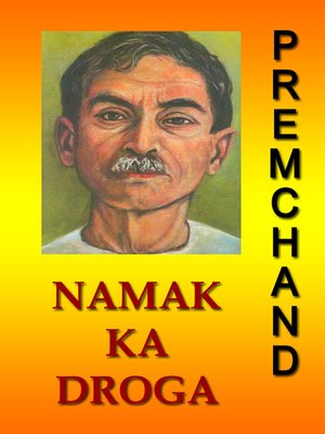 cover image of Namak ka Droga (Hindi)